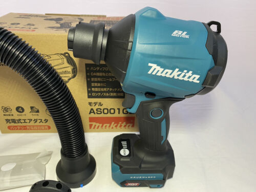 Makita AS001GZ Dust Blower 40V max Li-ion XGT Cordless Brushless 【Tool Only】