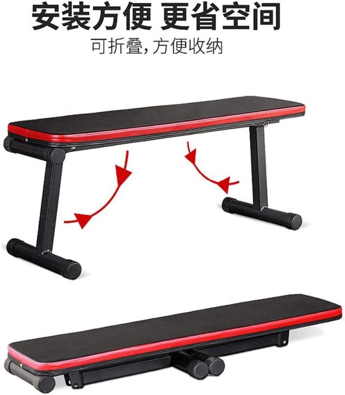 KXDFDC Multifunctional Fitness Equipment Dumbbell Bench Supine Board Home Gym Folding Bodybuilding Bench