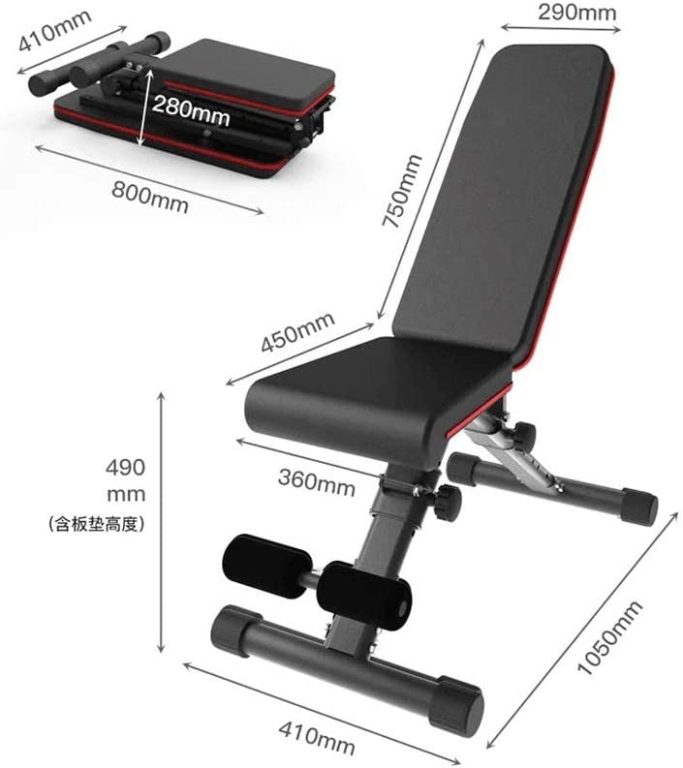 No-logo GYYWQZB Top Selling Fitness Adjustable Indoor Fitness Equipment Multifunctional Household Sit-up Board