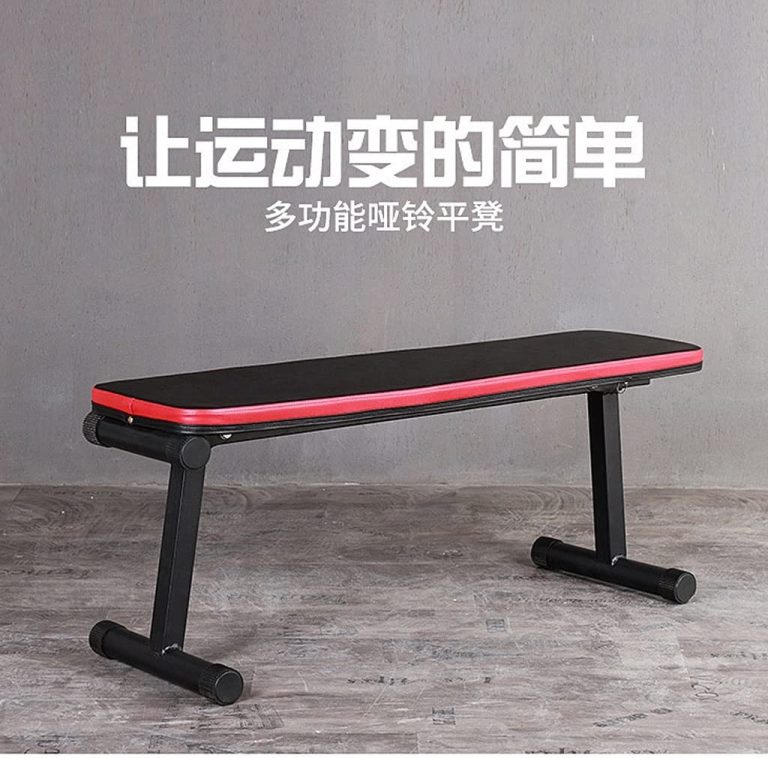 KXDFDC Multifunctional Fitness Equipment Dumbbell Bench Supine Board Home Gym Folding Bodybuilding Bench