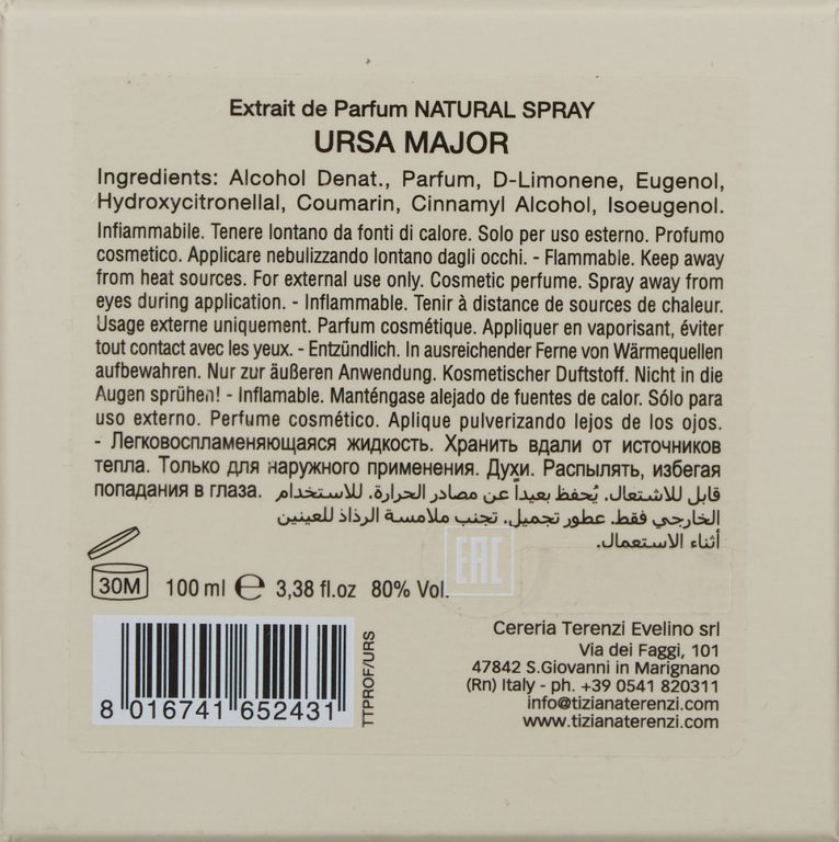 Tiziana Terenzi Extrait De Parfum Ursa (Major), 100mL